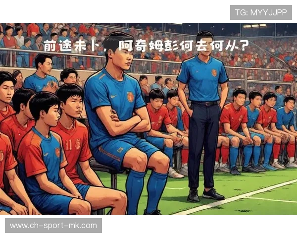 切尔西决定在未来两年内把青训成果转化为一线人才