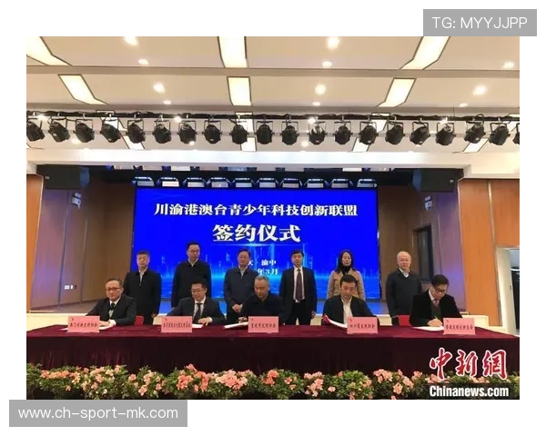 联盟成立青少年发展委员会统筹培养体系建设，青少年发展指导中心