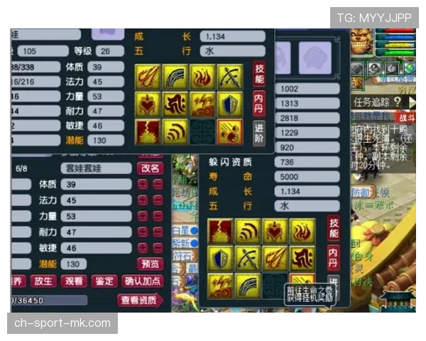 电子哥残局能力依旧顶级（208 ）