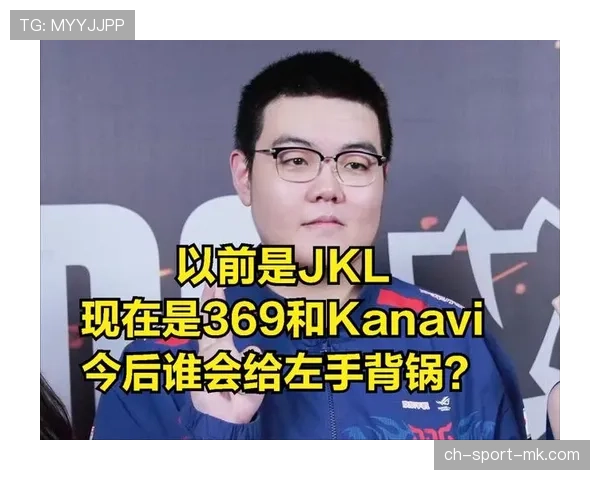 解析[选手名]的卡牌大师：全场隐身流打法，让对手中单直接挂机😂