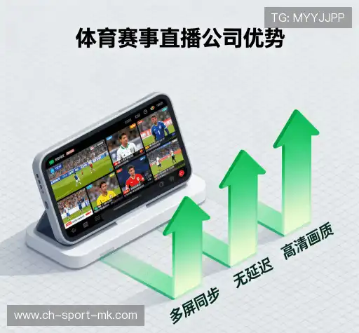 我们的品牌价值